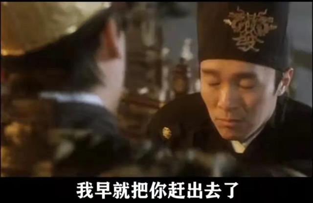 你真看懂《大内密探零零发》了吗？