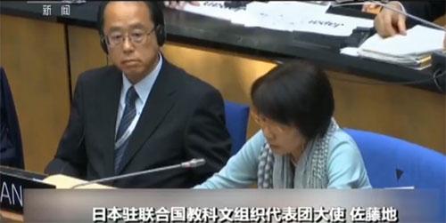 “地狱岛”申遗成功!揭露当年中韩鲜劳工在岛上的悲惨生活 快看