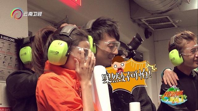 一路未知，一路惊喜，《出发吧我们》未完待续