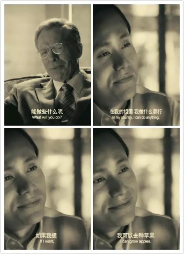 这部介绍中国“民族脊梁”的电影，绝不能沉