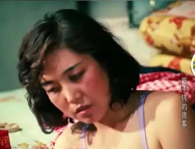 记得《戴手铐的旅客》中的她吗？