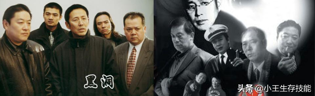 管虎的一部电视剧里面竟然有三个女友