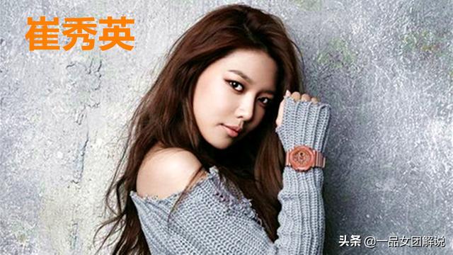 韩流盛行成风，回顾一至五代女团发展史，剖析韩流入侵全球始末