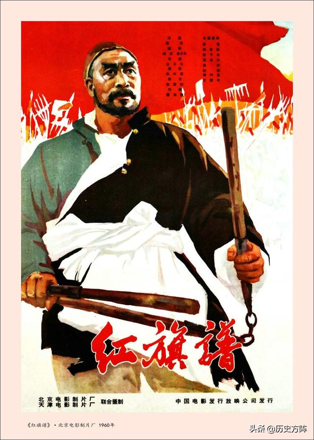 64张新中国经典老电影海报剧照，一个时代的银幕形象