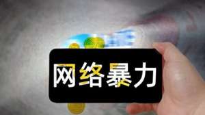 人妻露脸(院长出轨人妻后续：女方真容被扒，捉奸视频爆出人妻身份更炸裂)