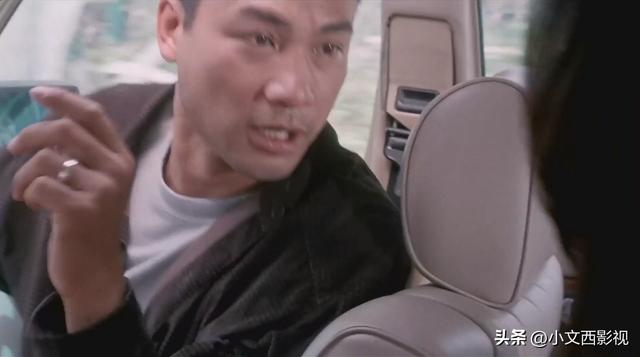 温碧霞和任达华96年的作品，被颜值耽误的悬疑片，邱礼涛《惊变》