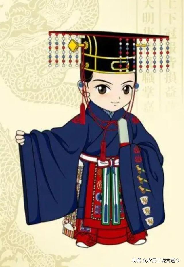 为了利益连亲爹都卖——周府汝南庶人朱有爋