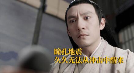 张震倪妮的吻戏该怎么拍？