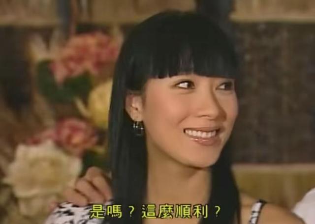 杨茜尧错失“视后”,回巢撑场TVB,却成了万千星辉的“遗珠”