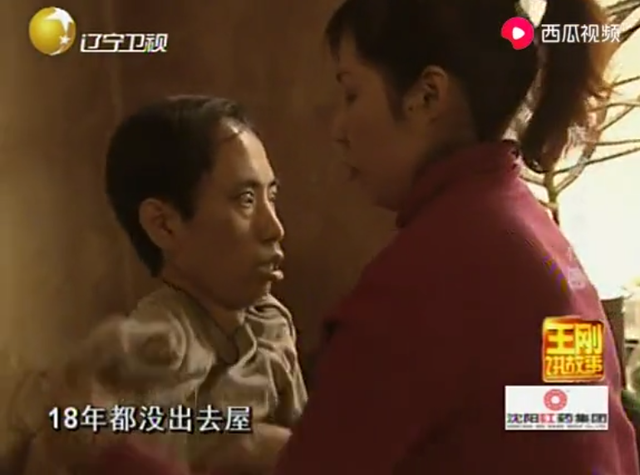 吉林出现神秘家族，全家20年不出门，邻居偷看一眼吓出冷汗