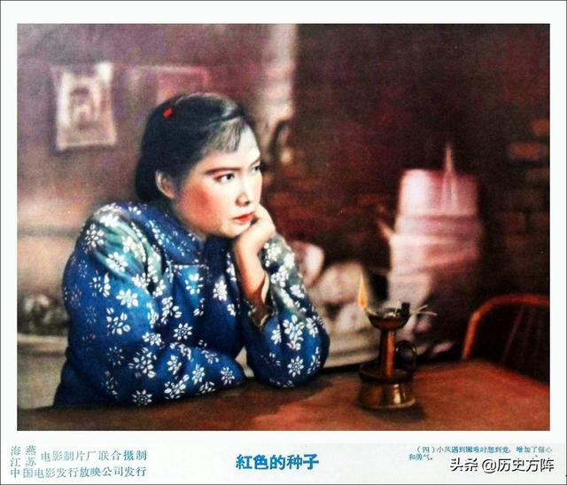 64张新中国经典老电影海报剧照，一个时代的银幕形象