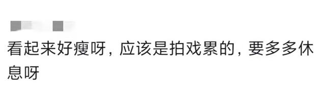 36岁朱亚文近照曝光，脸颊凹陷瘦脱相，曾被杨颖称为行走荷尔蒙