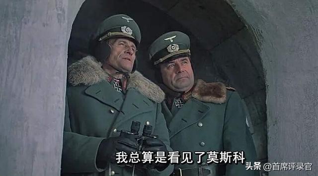 评录官评点，苏联二战题材电影中，最经典的5部！