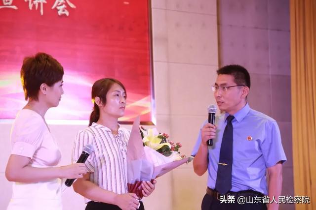 “践行初心 奋斗有我”——济南市检察院举行全市检察机关迎七一宣讲会