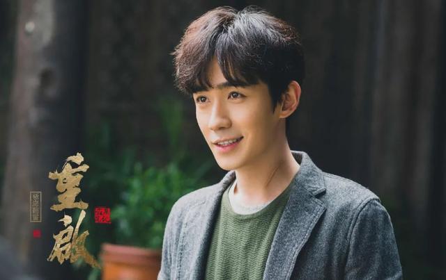 他，是演员朱一龙