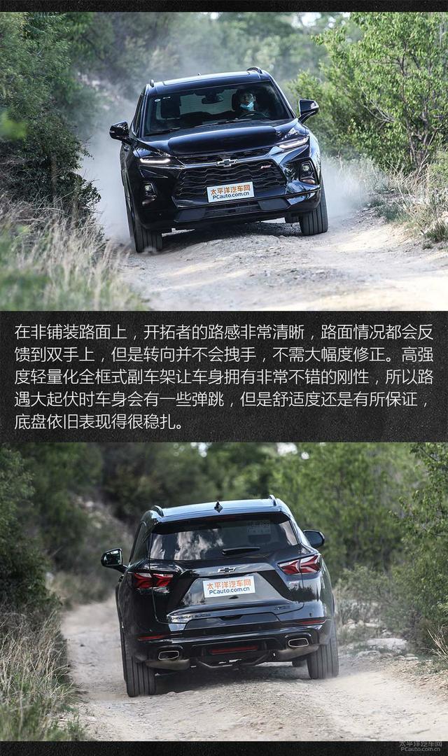 第一梯队的角逐 四款七座SUV对比评测(动态篇)