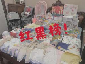 小梦娃(直接拉入315黑名单的母婴用品母婴店卖得好，但抽检质量不合格)