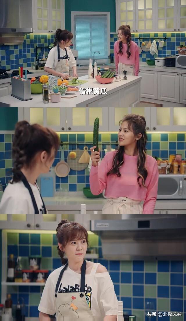 爱情公寓居然有这么污，盘点你不知道的剧情，疑车无据（一）