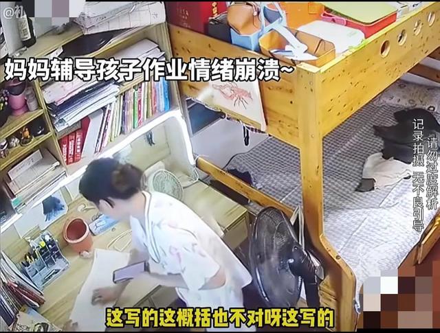 窒息!冲上热搜的“周微妈妈”事件,又揭开了多少家庭的遮羞布