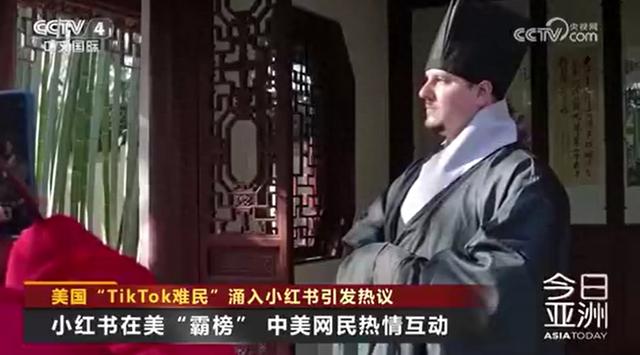 来吧，展示！外国网友亮出了十八般武艺