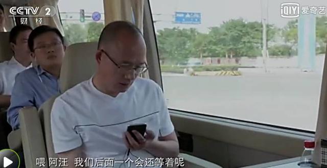 肝癌、失眠、脱发，千亿帝国的掌门人，真的不好当！