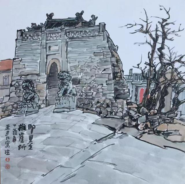 【观象山】君自故乡来 此画最青岛——王君绘画作品印象之十六