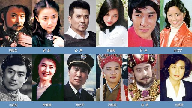 傅丽莉泪目:好女人就该对男人“狠”一点,和孙淳结婚有喜也有忧