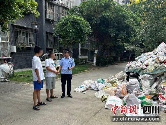 什邡：“碎嘴子”民警化身“愚公”移“大山”