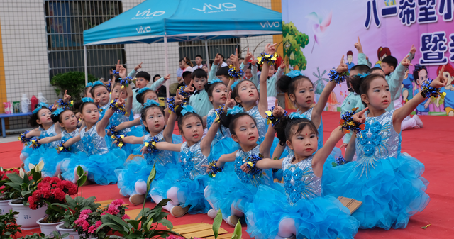 房县城关镇八一希望小学第四届六一艺术节花絮