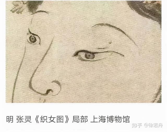 “眯眯眼”事件还在发酵，其实比眼梢更上挑的，是所谓的“东方主义”……