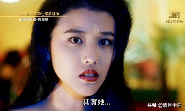 凸嘴也好看的港风女星，只服这6位，辨识度高不说，还别有风情