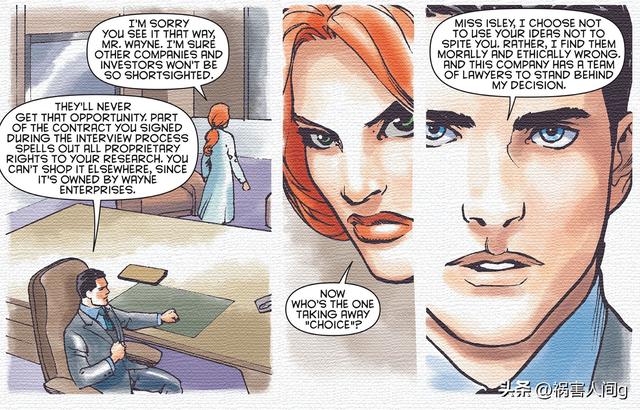 DC反派毒藤女不断变化的起源故事