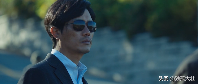 《魔女2》中的隐藏细节，第三代超能力者已经出现