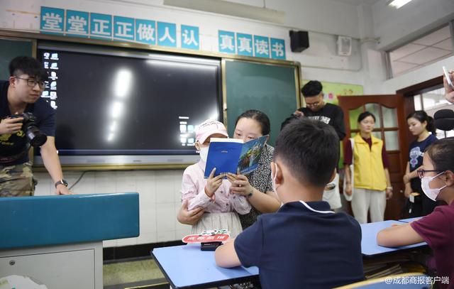 “我每天都在想学校”特殊的开学第一课，白血病儿童“重返”校园