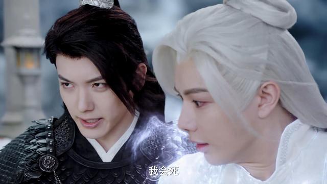 《月歌行》大结局：好家伙，这是我一整年看过的，最离谱的大结局