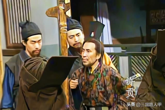 策权翊匡：孙坚四个儿子的名字，完美诠释了各自的命运