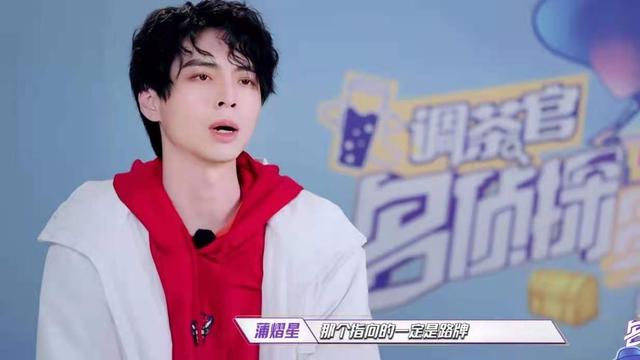 文韬石凯蒲熠星“套娃”，曹恩齐乱入，个人战原来是团队内战