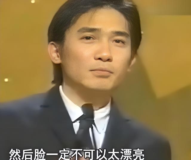 38岁和张曼玉因戏生情，46岁和刘嘉玲结婚，梁朝伟到底更爱谁