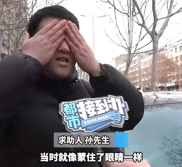 #生活中的经历#