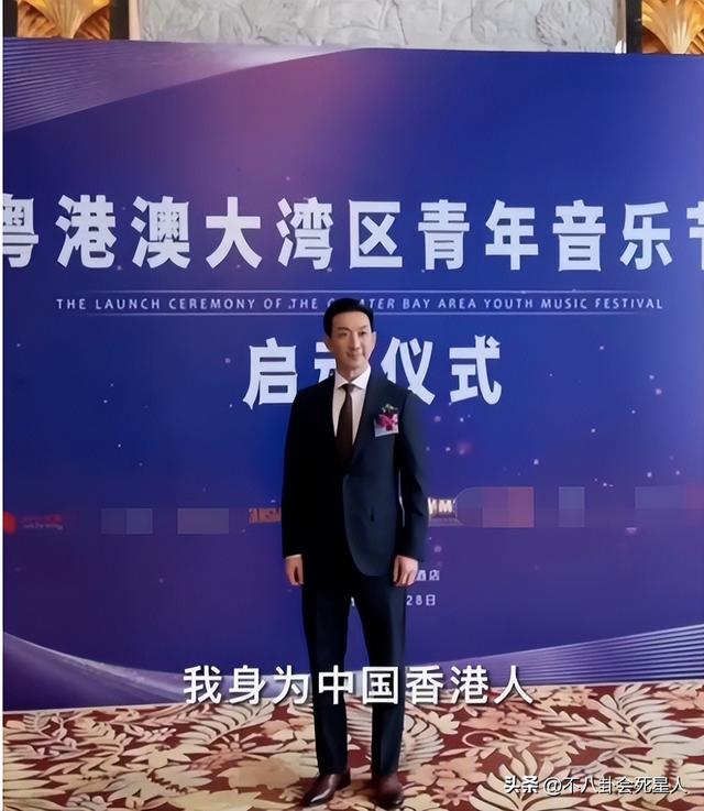 港星李灿森中秋节视频隐喻台湾回归，网友点赞视频有深意