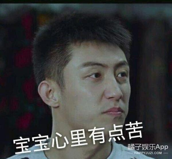 虽然《上瘾》下架了，但是两颗灵魂的相爱不应该是一种罪过