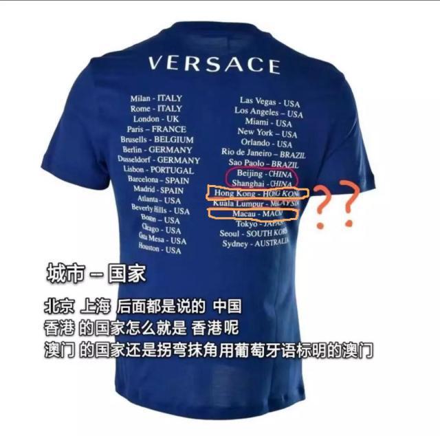 因触碰红线在微博道歉后，范思哲在海外社交媒体道歉