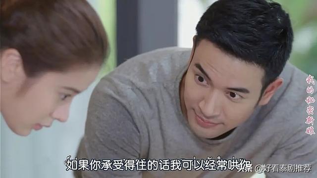 不被看好却最终收视高反响热烈的6部泰剧，你都看过了么？