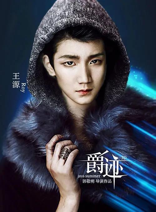 王源都演过这些电视剧、电影！这也太帅了叭