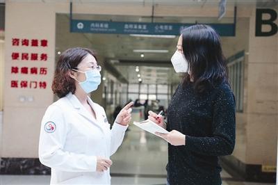 第三中心医院高级病房副主任医师魏锦:首批入“红区”义无反顾