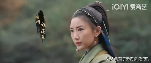 《云襄传》云台门主的真实身份，原来凌渊才是好人，云襄报错仇？