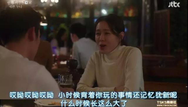 年下温柔小奶狗撩动年上漂亮姐姐？爆甜姐弟恋了解一下