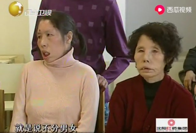 吉林出现神秘家族，全家20年不出门，邻居偷看一眼吓出冷汗