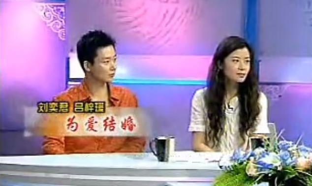 刘奕君：人生低谷期净身出户，二婚娶小娇妻终获幸福