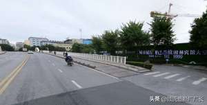 94年(当着丈夫的面强奸妻子，1994年桂林市张浩系列流氓抢劫案侦破始末)